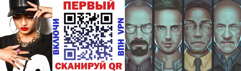 АМФ Розовый  ссылка на мегу зеркало  дарк нет наркотические препараты  купить  цена  Медвежьегорск 