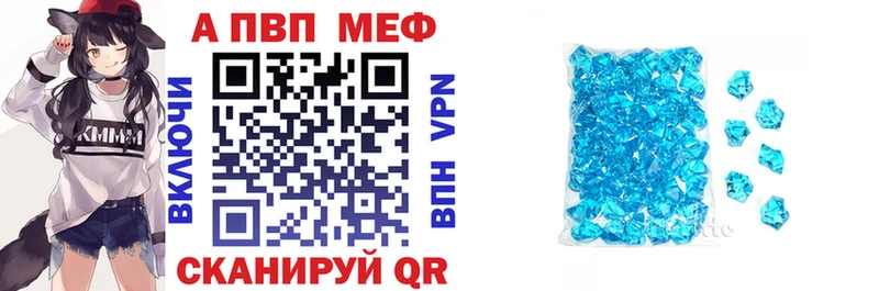Alpha-PVP СК КРИС  Медвежьегорск 