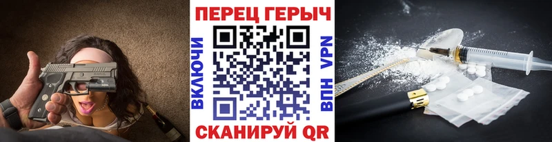 блэк спрут ссылки  Медвежьегорск  Героин гречка 