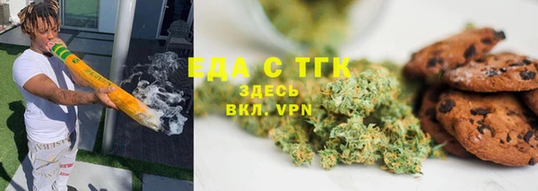 каннабис Козловка