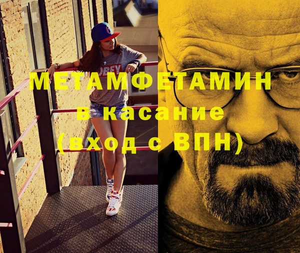 винт Козельск