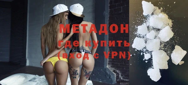 каннабис Козловка