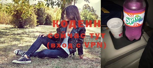 дистиллят марихуана Кодинск