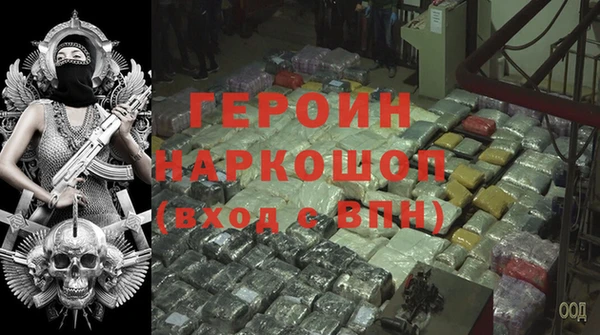 дистиллят марихуана Кодинск