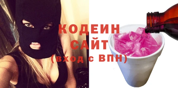 винт Козельск
