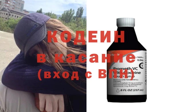 каннабис Козловка