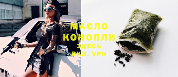 дистиллят марихуана Кодинск