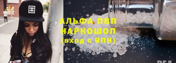 дистиллят марихуана Кодинск