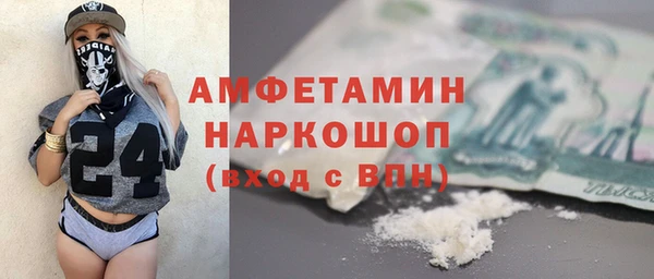 каннабис Козловка