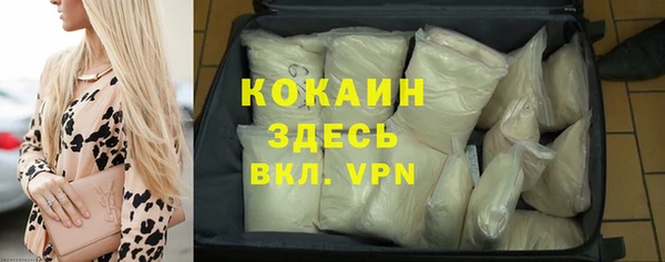 дистиллят марихуана Кодинск
