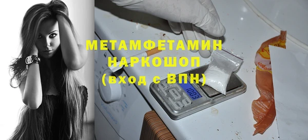 винт Козельск