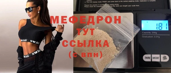 винт Козельск