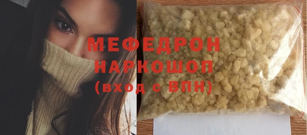 дистиллят марихуана Кодинск