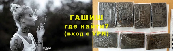 винт Козельск