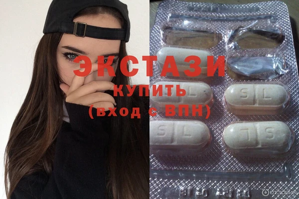 каннабис Козловка