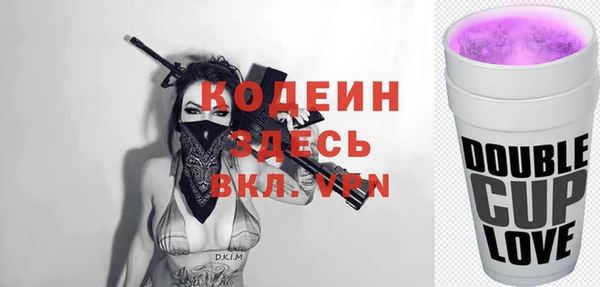 винт Козельск