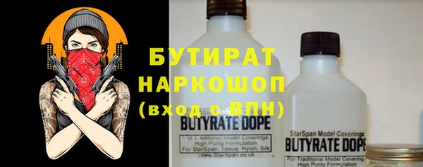 каннабис Козловка