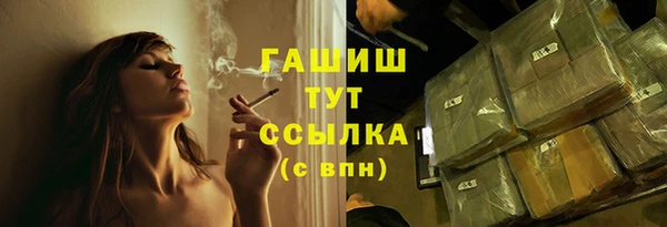 каннабис Козловка