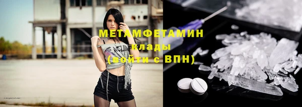 дистиллят марихуана Кодинск