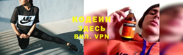 дистиллят марихуана Кодинск