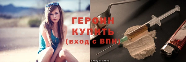 дистиллят марихуана Кодинск