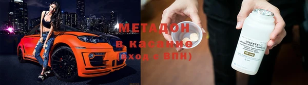 бутик Карталы