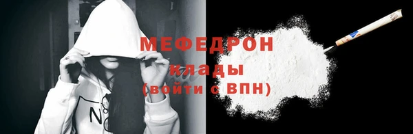 каннабис Козловка