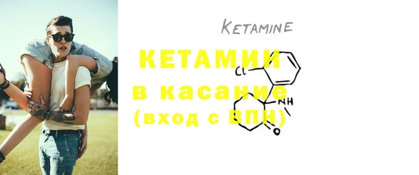 каннабис Козловка