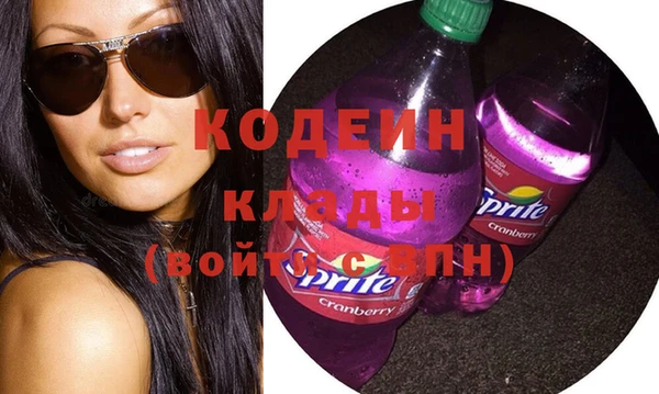 винт Козельск