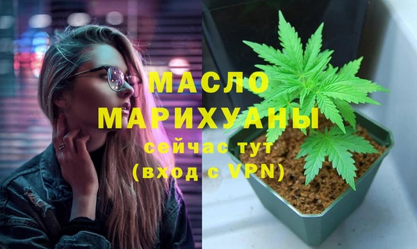 каннабис Козловка
