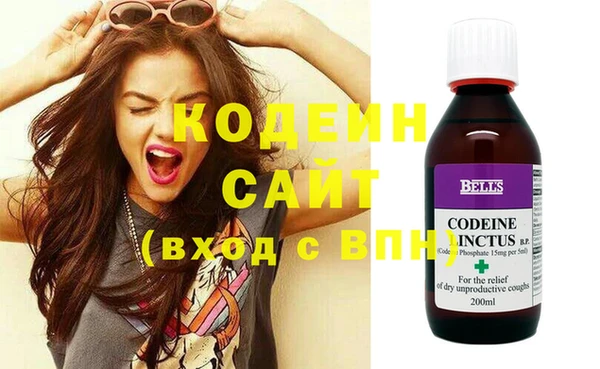 дистиллят марихуана Кодинск