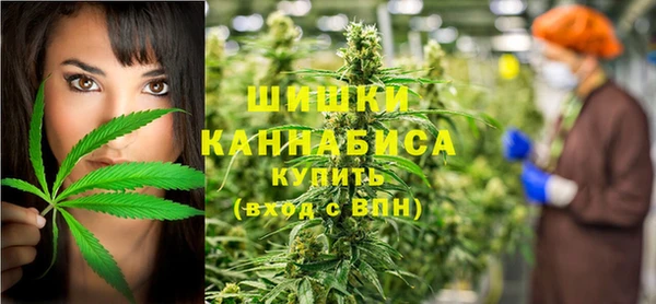 дистиллят марихуана Кодинск