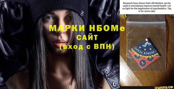 дистиллят марихуана Кодинск
