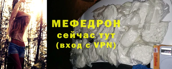 дистиллят марихуана Кодинск