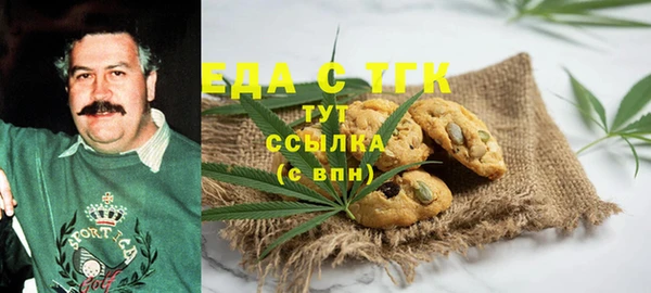 винт Козельск