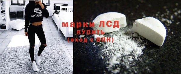 каннабис Козловка