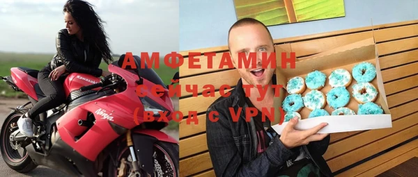 каннабис Козловка
