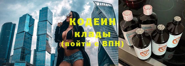 дистиллят марихуана Кодинск