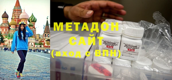 каннабис Козловка