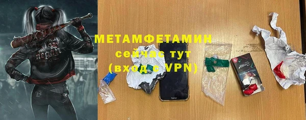 винт Козельск