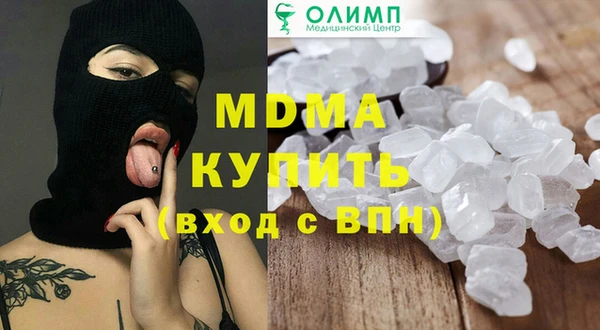 винт Козельск