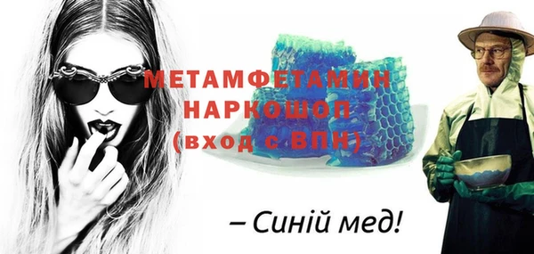 каннабис Козловка
