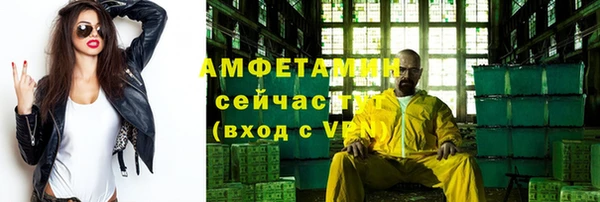 дистиллят марихуана Кодинск