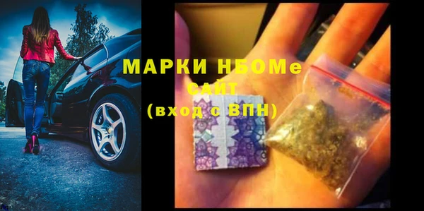 винт Козельск