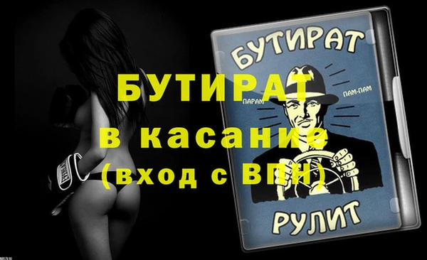 дистиллят марихуана Кодинск
