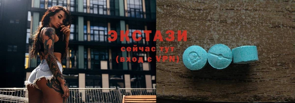 дистиллят марихуана Кодинск