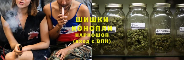 COCAINE Касимов