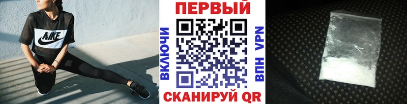Метамфетамин винт  наркотики  мега ссылки  Медвежьегорск 