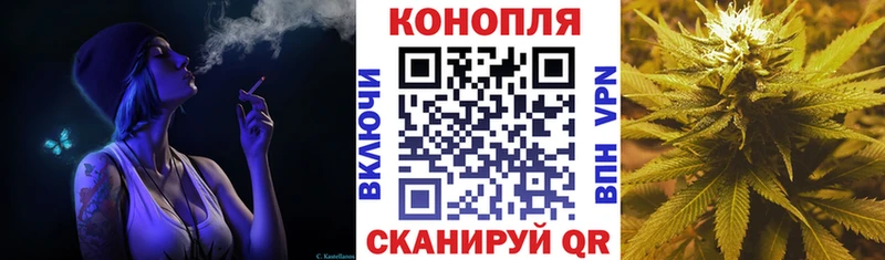 Канабис ГИДРОПОН  Медвежьегорск 